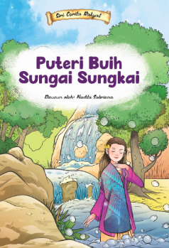 SIRI BACAAN RAKYAT
