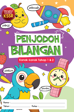 Penjodoh Bilangan