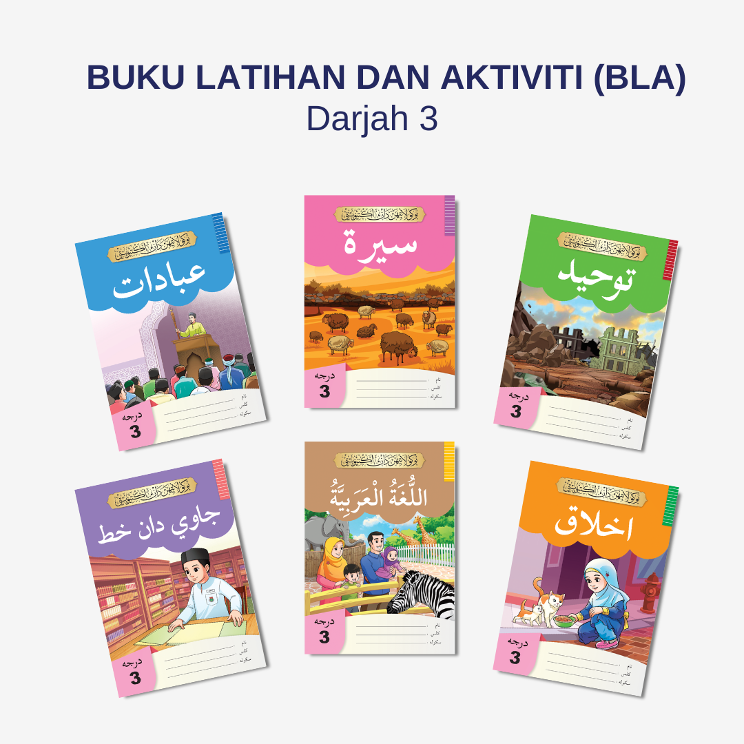 Buku Latihan dan Aktiviti - Darjah 3 (Negeri Johor)