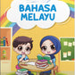 Lembaran Kerja Prasekolah: Bahasa Melayu