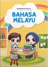 Lembaran Kerja Prasekolah: Bahasa Melayu