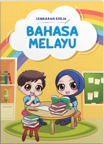 Lembaran Kerja Prasekolah: Bahasa Melayu