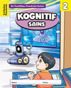 Kognitif Sains Buku 2 | KP2026