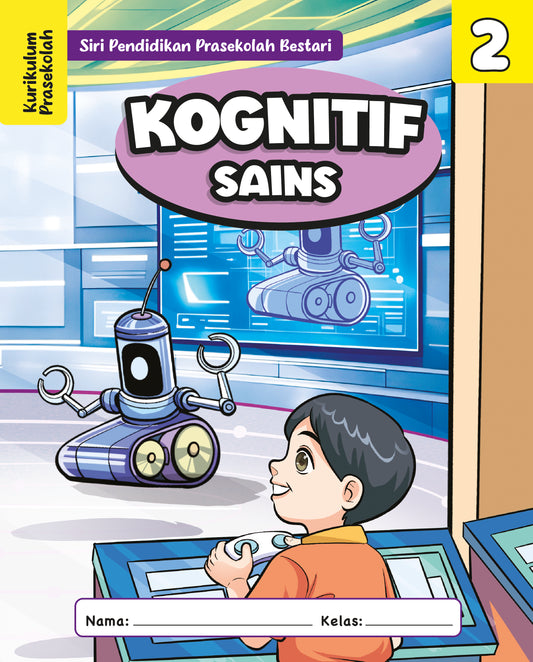 Kognitif Sains Buku 2 | KP2026