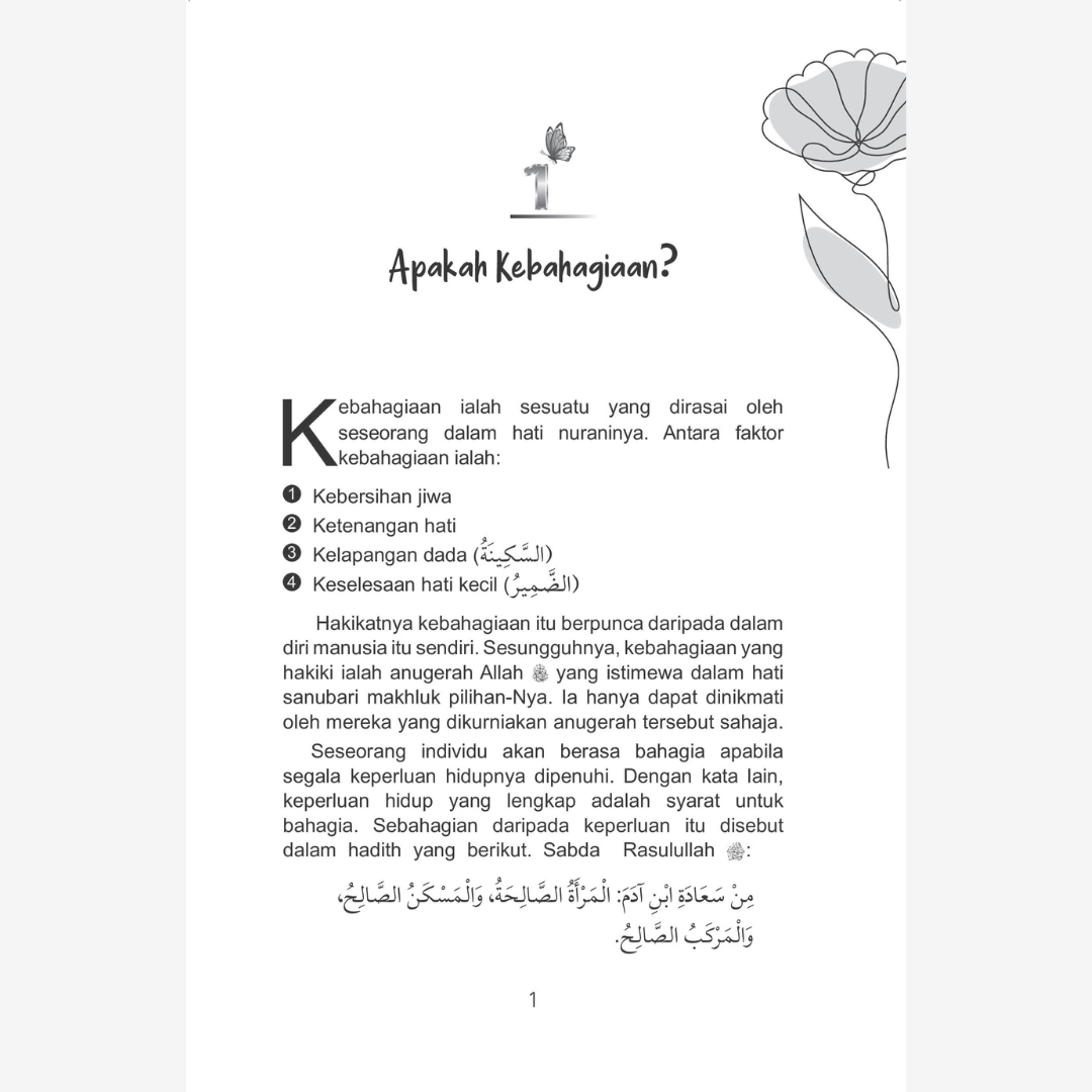 Kini, Aku Bahagia