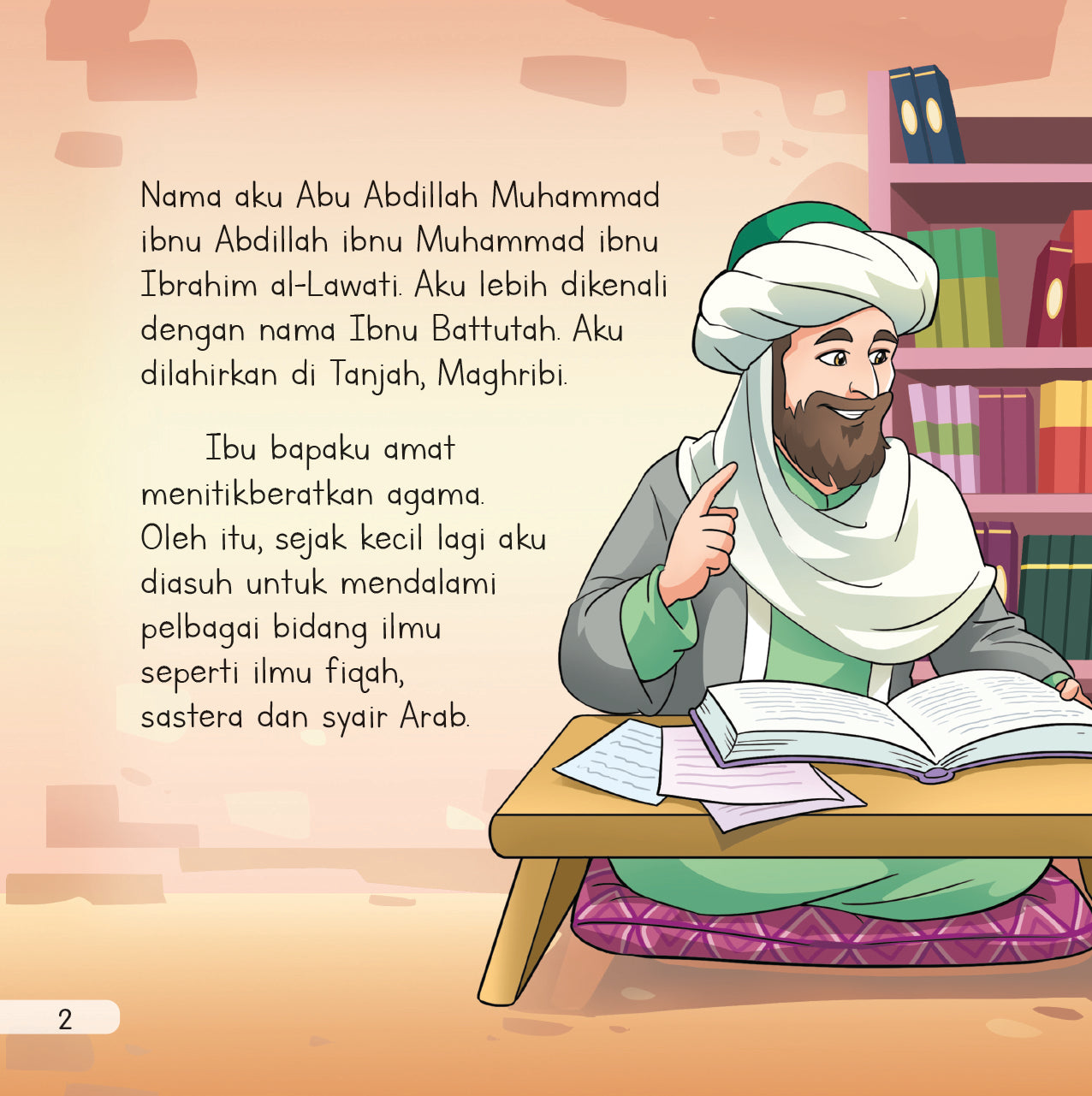Kembara Ibnu Battutah: Siri 1 | Rumi-Jawi