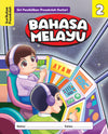 Bahasa Melayu Buku 2 | KP2026