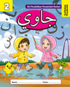 Jawi Buku 2 | KP2026