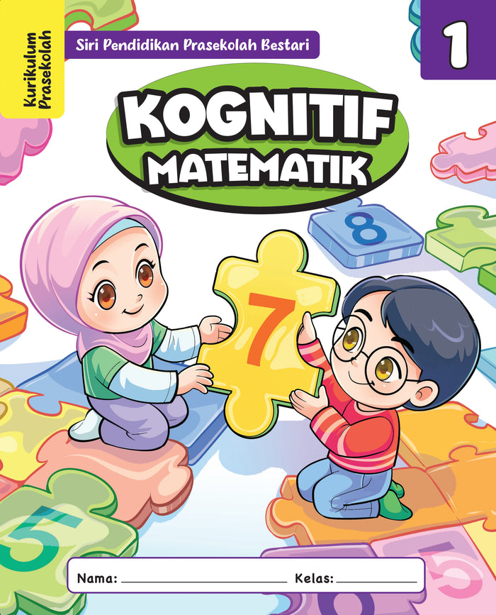 Kognitif Matematik Buku 1 | KP2026