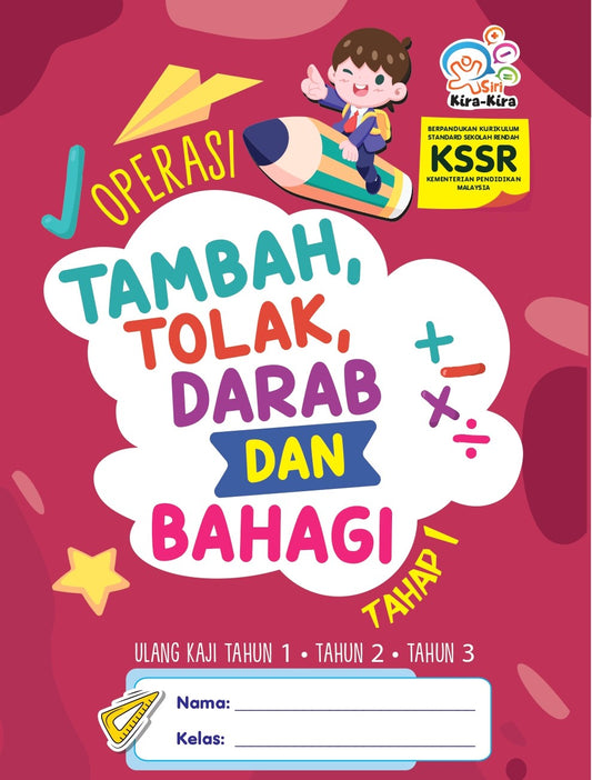 Operasi Tambah, Tolak, Darab dan Bahagi