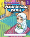 Pendidikan Islam Buku 1 | KP2026