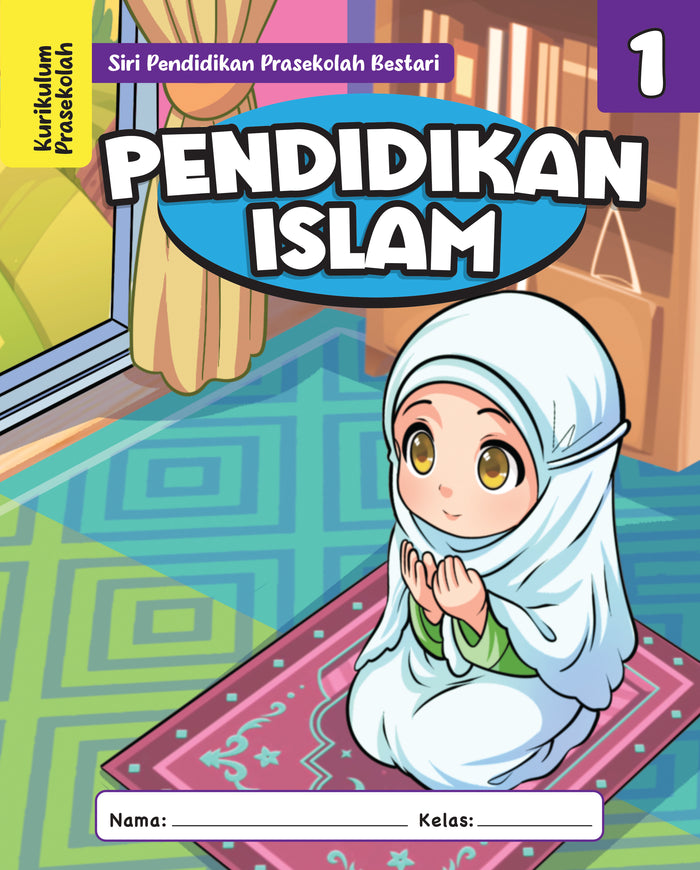 Pendidikan Islam Buku 1 | KP2026
