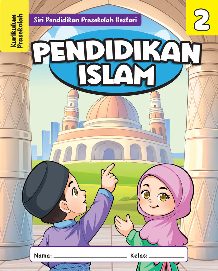 Pendidikan Islam Buku 2 | KP2026