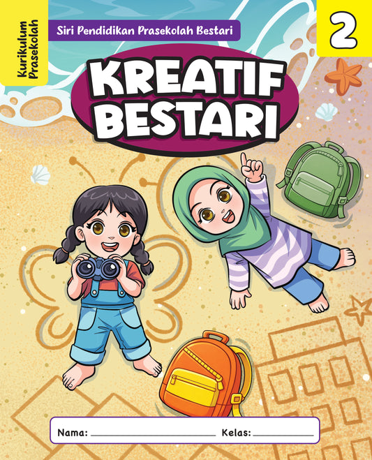 Kreatif Bestari Buku 2 | KP2026
