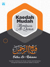 Fathu Ar-Rahman | Kaedah Mudah Membaca Al-Quran
