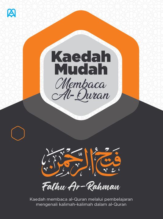 Fathu Ar-Rahman | Kaedah Mudah Membaca Al-Quran