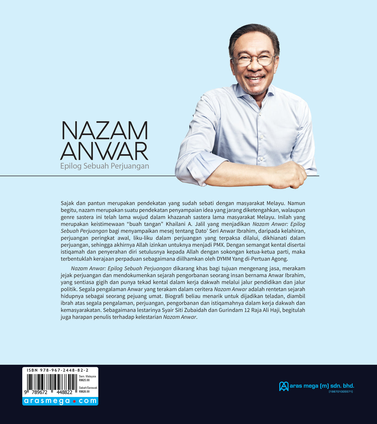 NAZAM ANWAR: EPILOG SEBUAH PERJUANGAN