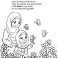 Islamic Preschool Readers | 2026