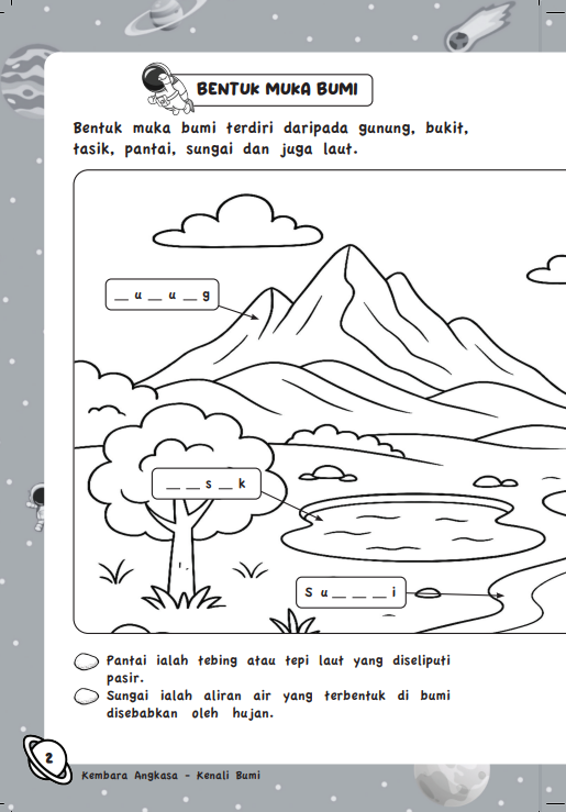 BUKU AKTIVITI SAINS | KEMBARA ANGKASA