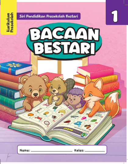 Bacaan Bestari Buku 1 | KP2026