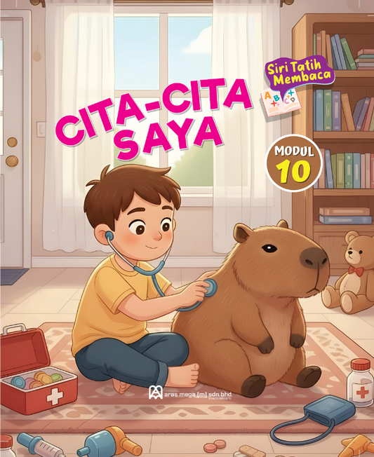 Siri Tatih Membaca Modul 10 |  Cita-cita Saya