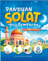 Panduan Solat Sempurna Lelaki & Perempuan | KEMASKINI