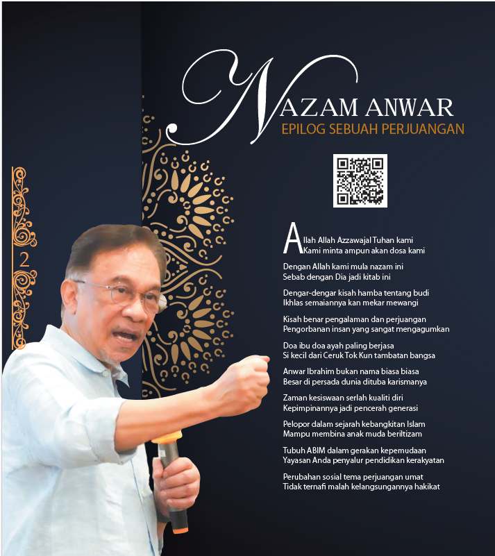 NAZAM ANWAR: EPILOG SEBUAH PERJUANGAN