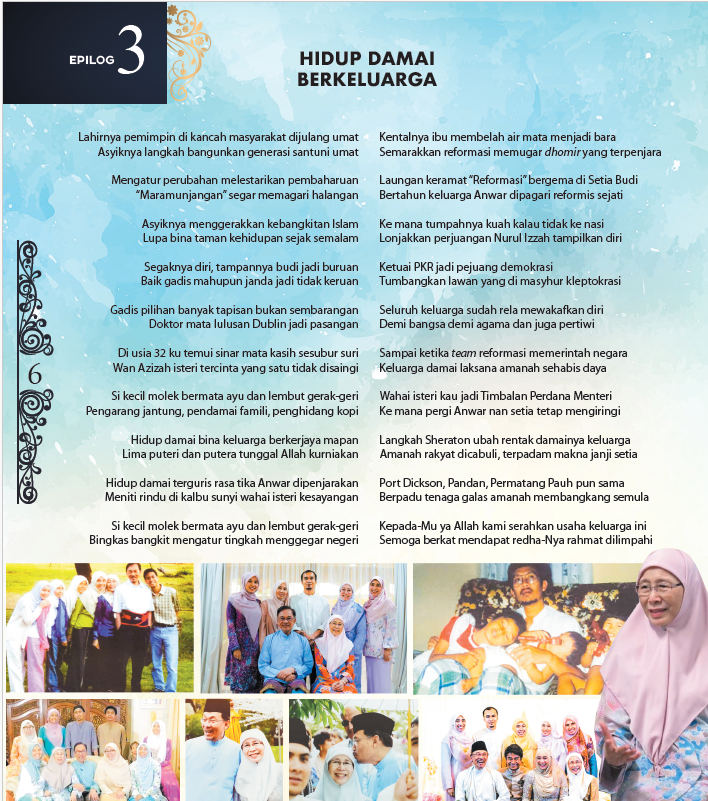 NAZAM ANWAR: EPILOG SEBUAH PERJUANGAN