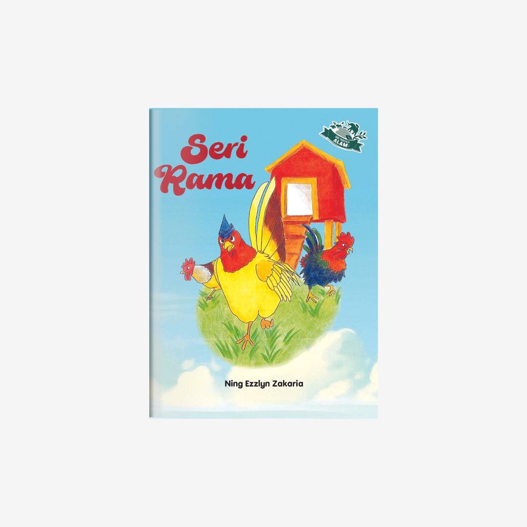 Siri Teroka Alam: Seri Rama