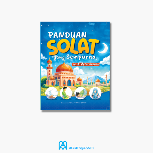 Panduan Solat Sempurna Lelaki & Perempuan | KEMASKINI