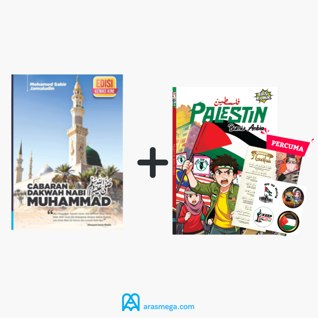 Komik Palestin Bumi Anbia