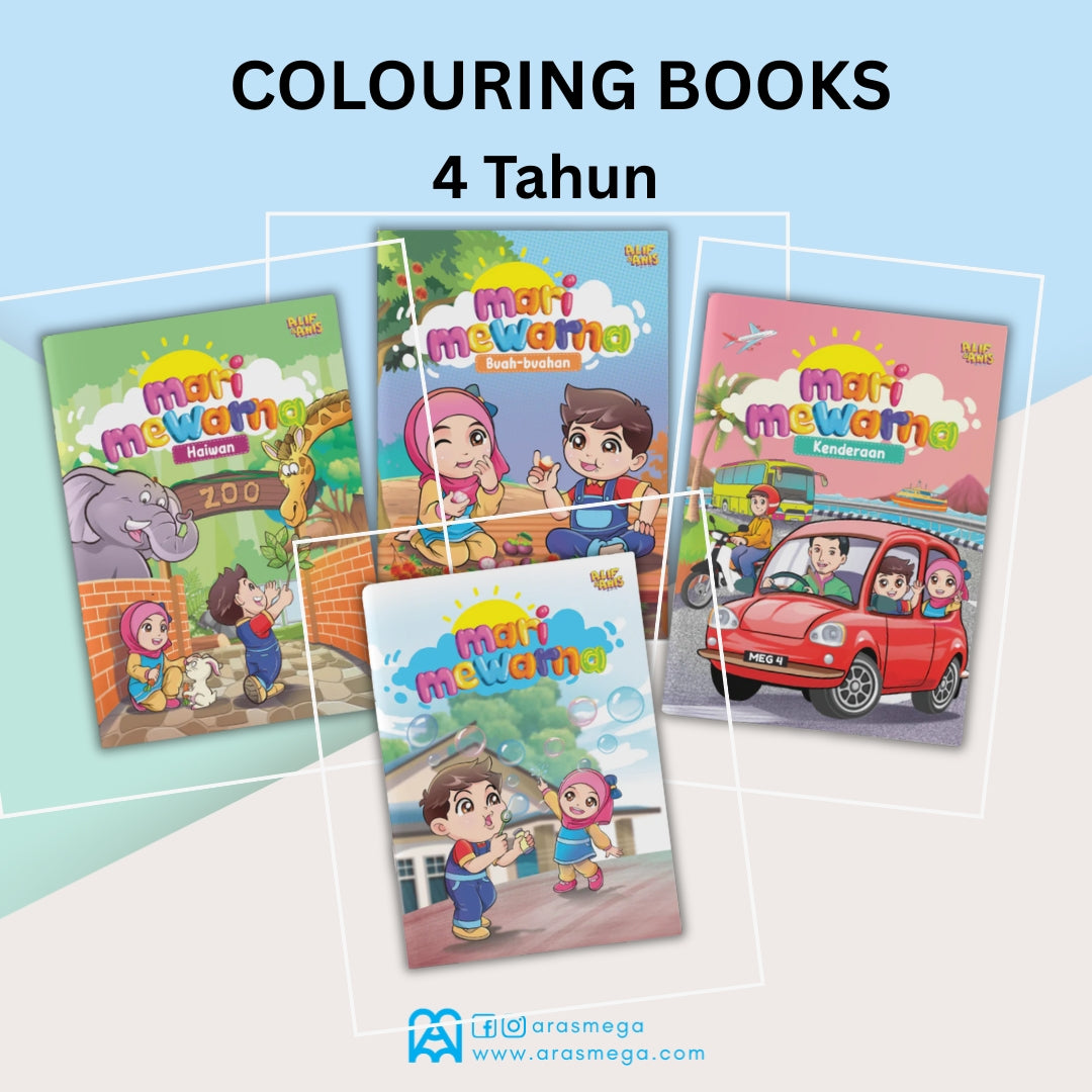 Preschool Colouring | 2026
