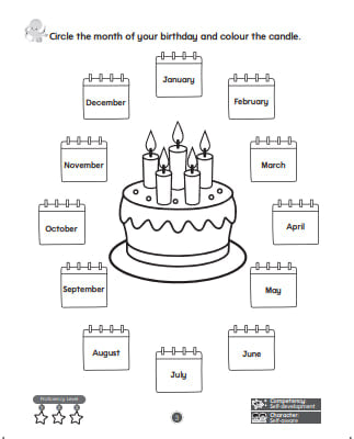 English Book 1  | KP2026