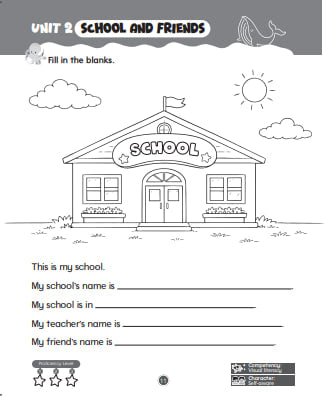 English Book 1  | KP2026