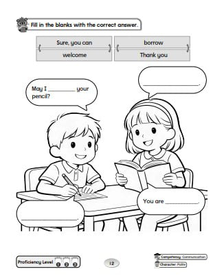 English Book 2 | KP2026