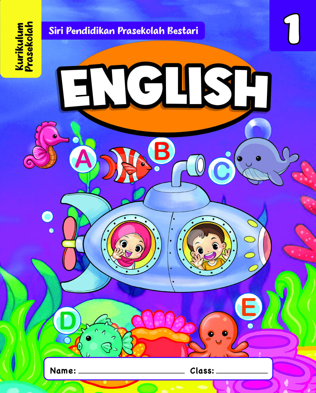 English Book 1  | KP2026