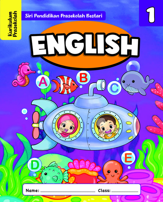English Book 1  | KP2026