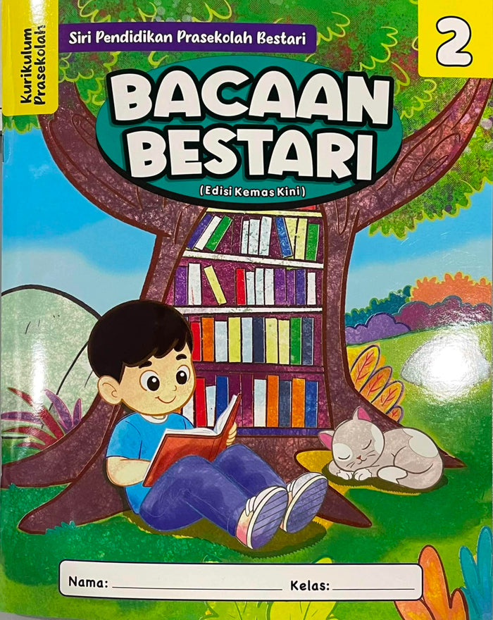 Bacaan Bestari Buku 2 | KP2026