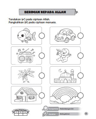 Pendidikan Islam Buku 1 | KP2026