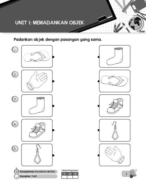 Kognitif Matematik Buku 1 | KP2026