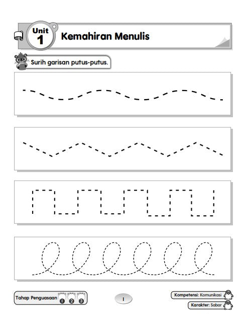 Bahasa Melayu Buku 1 | KP2026