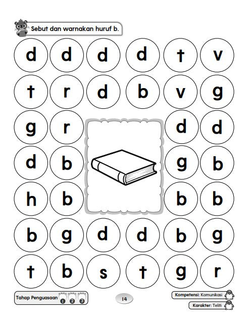 Bahasa Melayu Buku 1 | KP2026