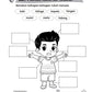 KOGNITIF SAINS | BUKU PRASEKOLAH (KP2026)