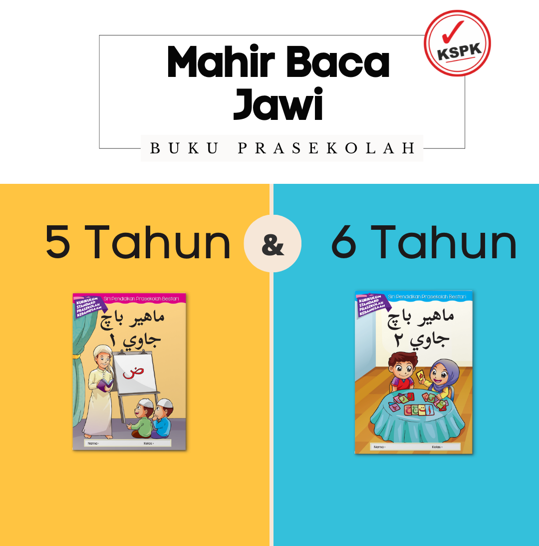 Mahir Baca Jawi (5 tahun & 6 tahun)
