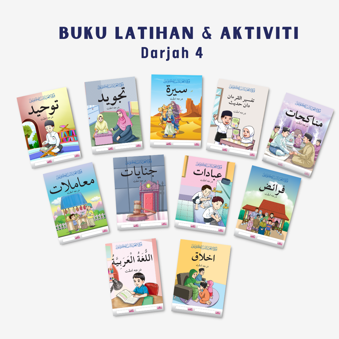 Buku Latihan dan Aktiviti - Darjah 4 (Negeri Johor)