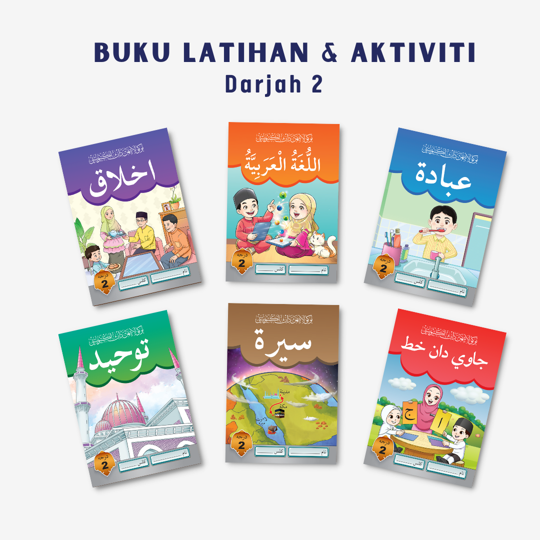 Buku Latihan dan Aktiviti - Darjah 2 (Negeri Johor)