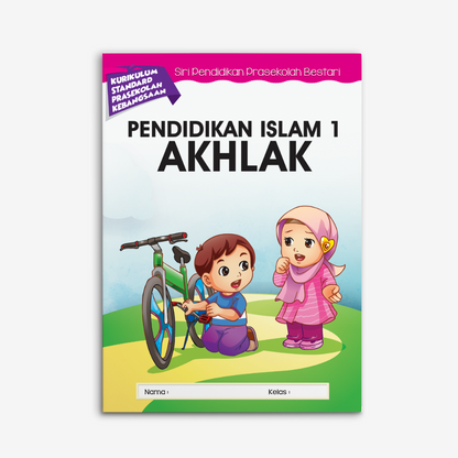 Pendidikan Islam Akhlak (5 tahun & 6 tahun)