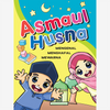 Asmaul Husna