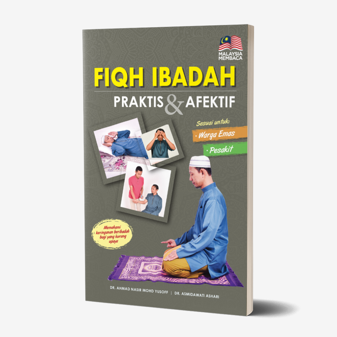 Fiqh Ibadah – Arasmega.com