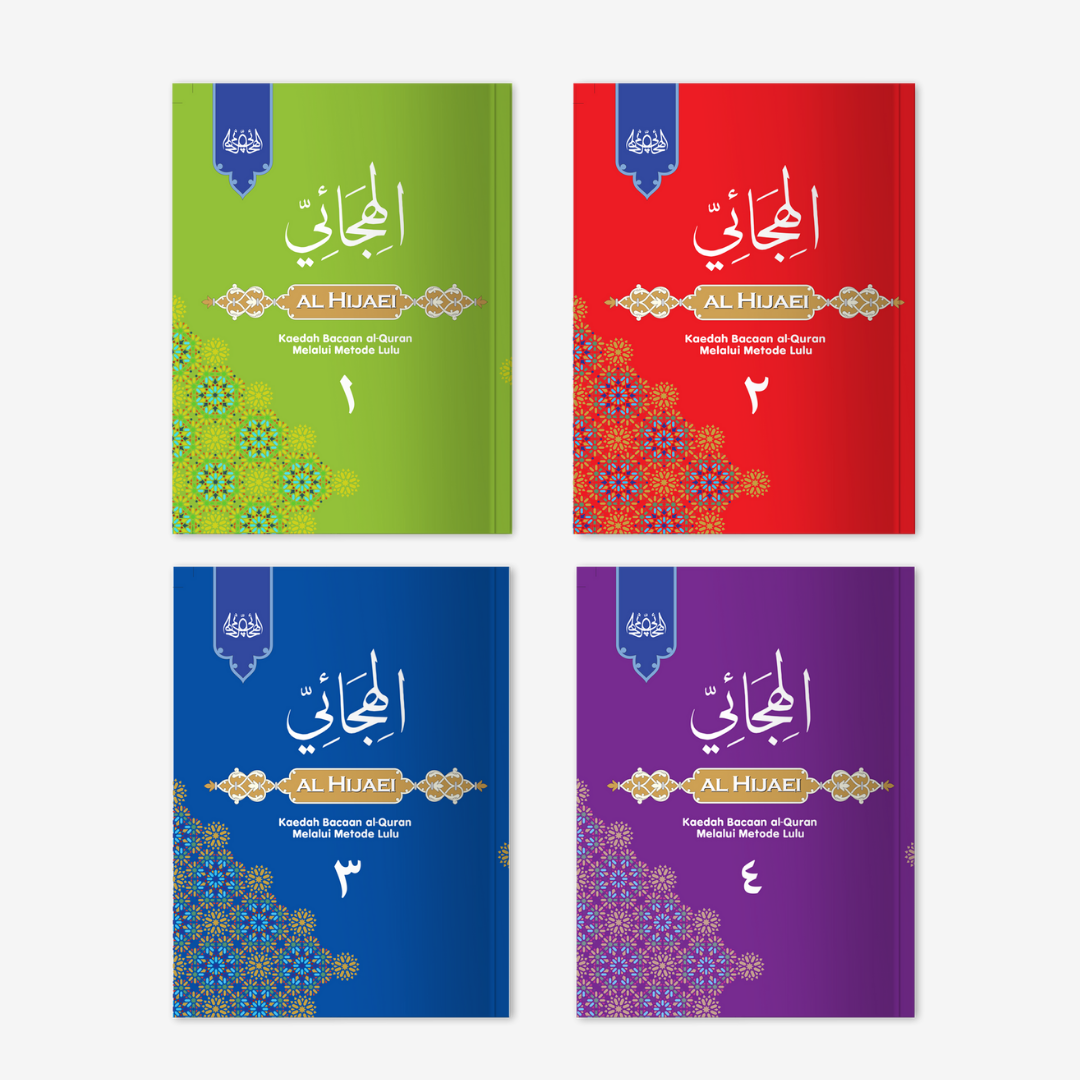 Al Hijaei - Set Kaedah Baca al-Quran Metode Lulu